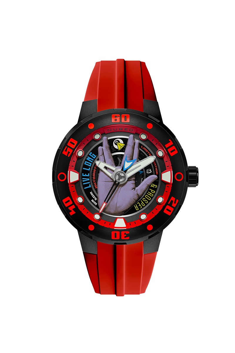 Vulcan Red